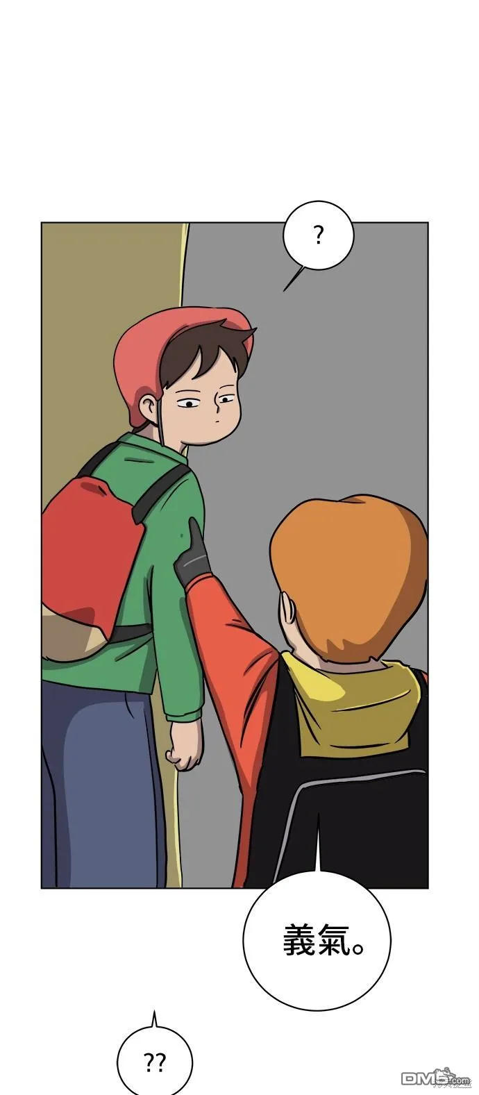 第126页