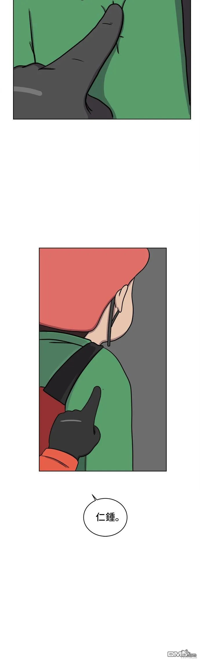 第123页