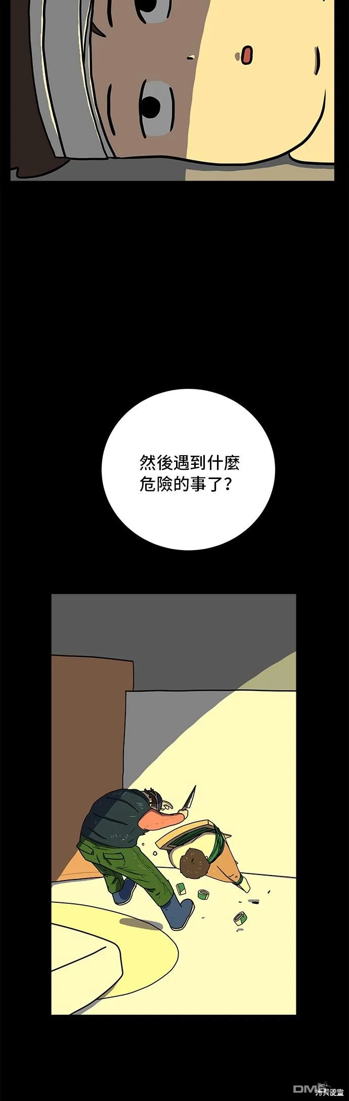 第102页