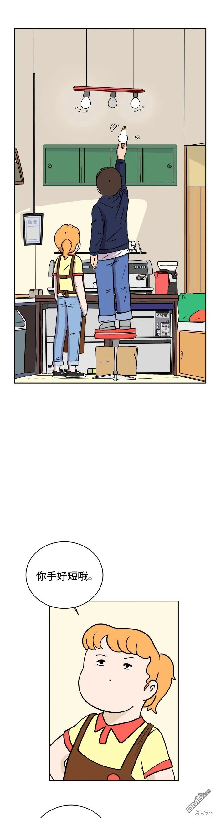 第90页