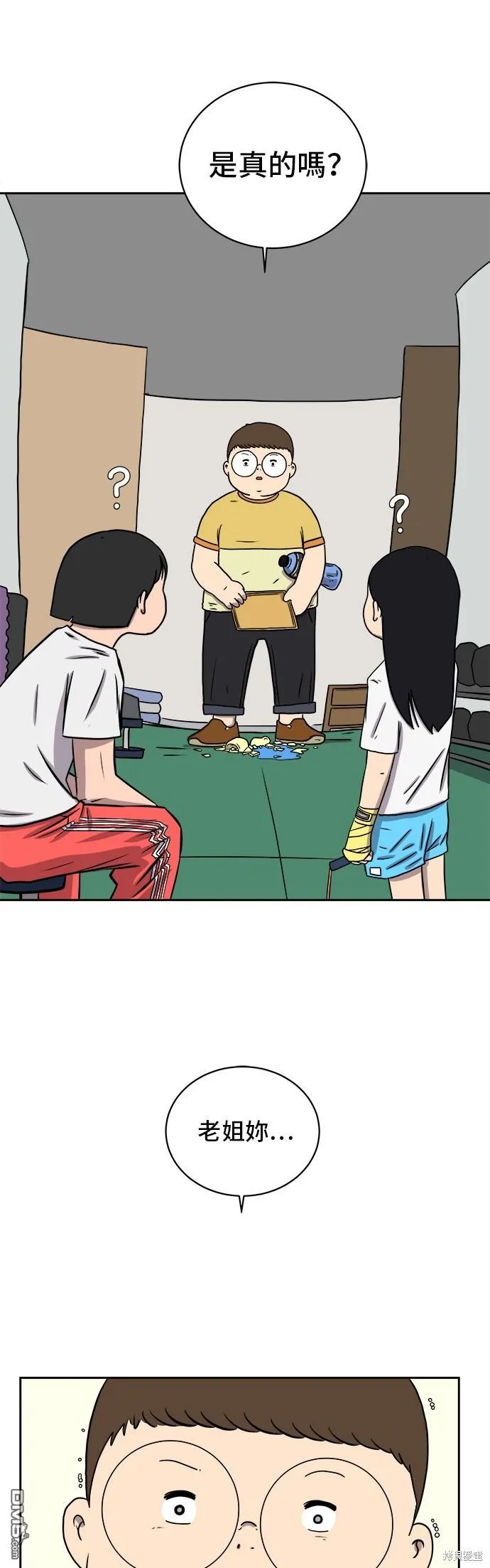 第117页