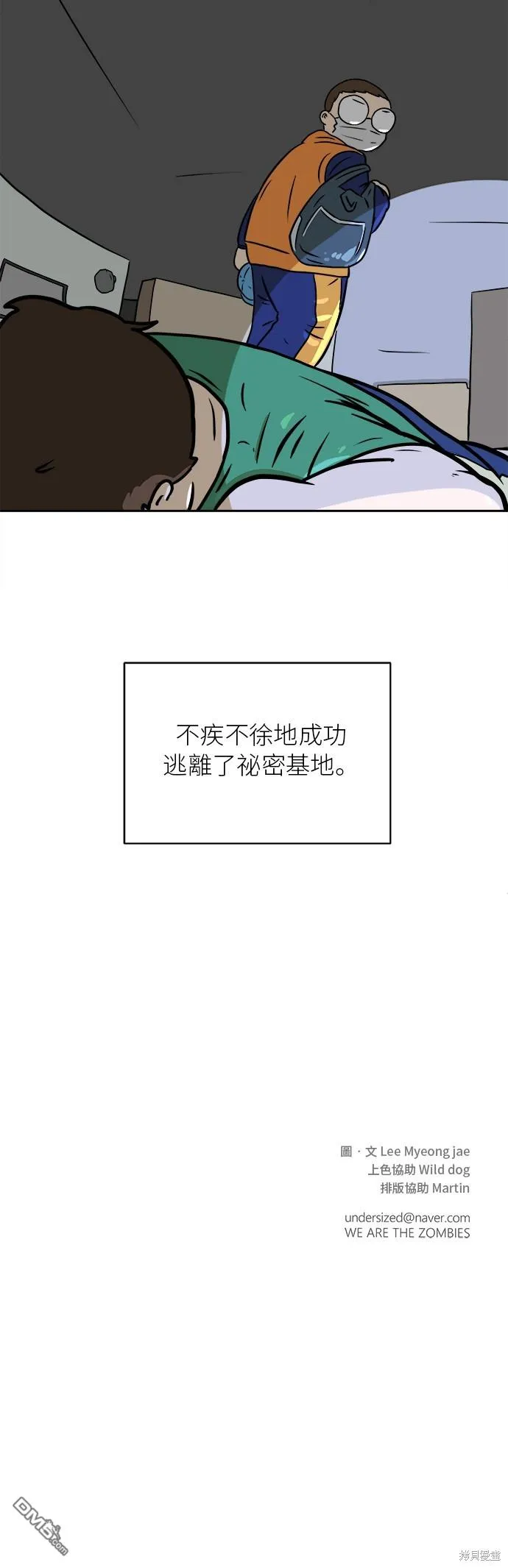 第138页