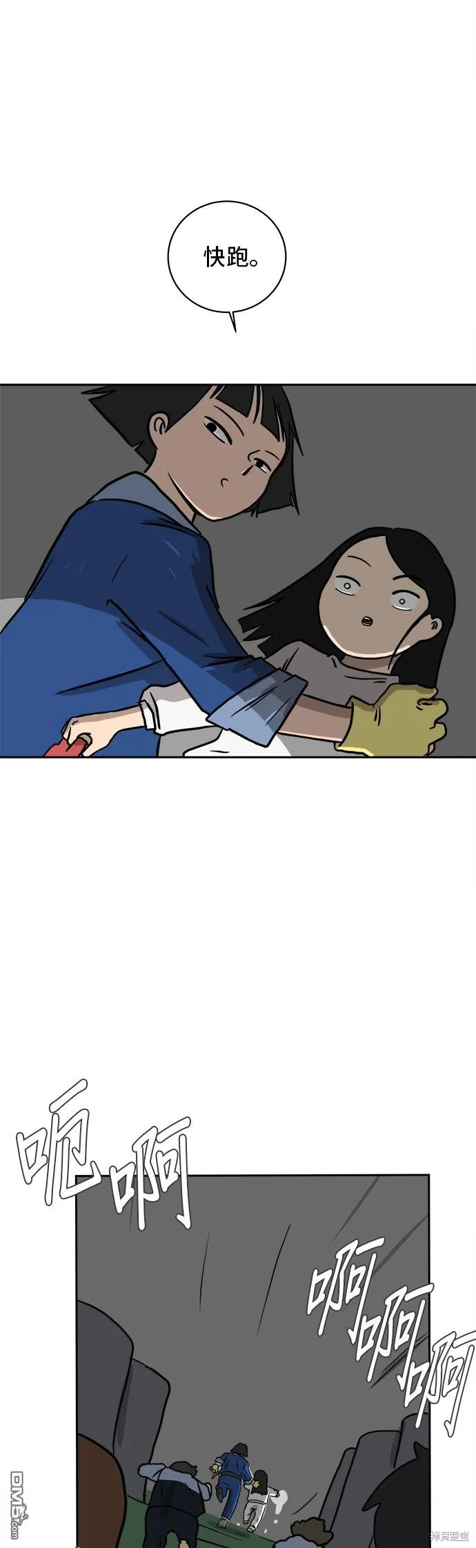 第105页