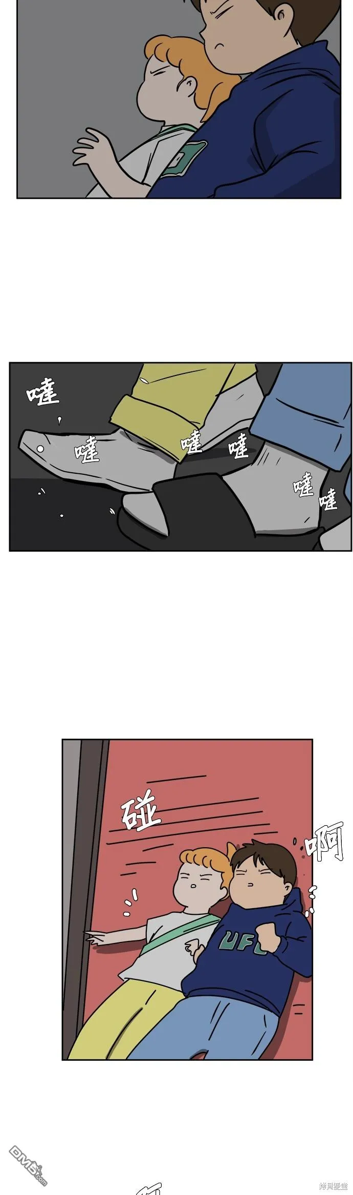 第66页
