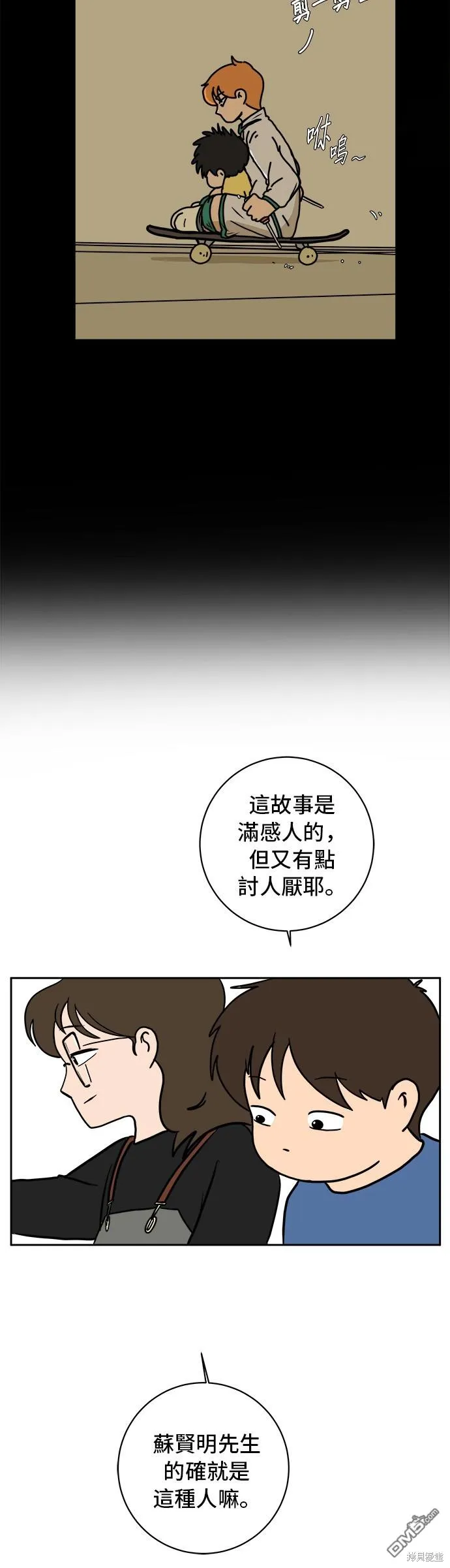 第126页