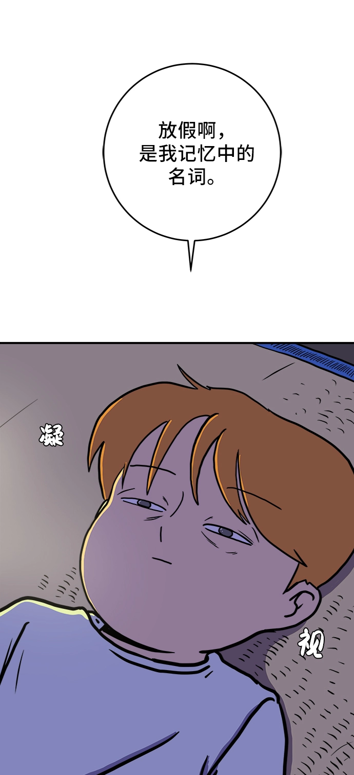 第219页