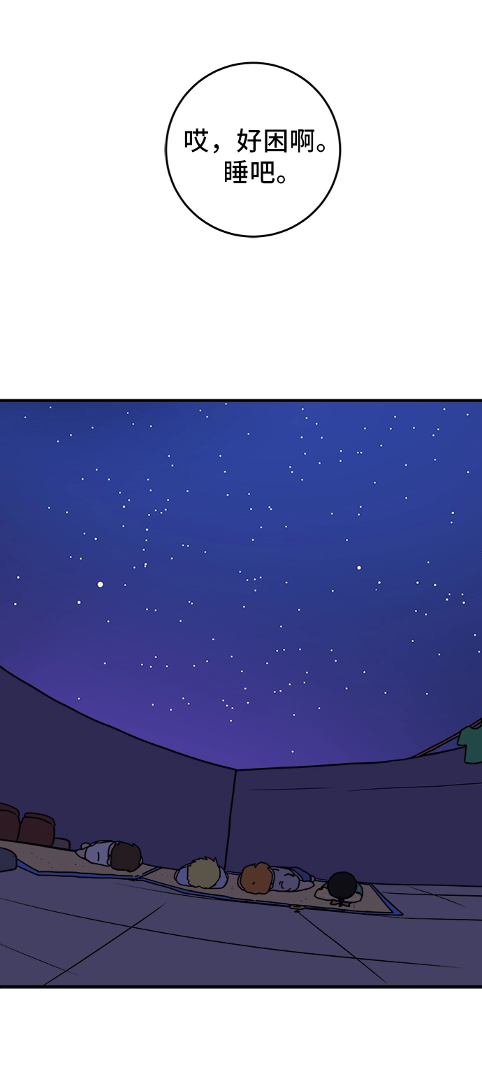 第252页