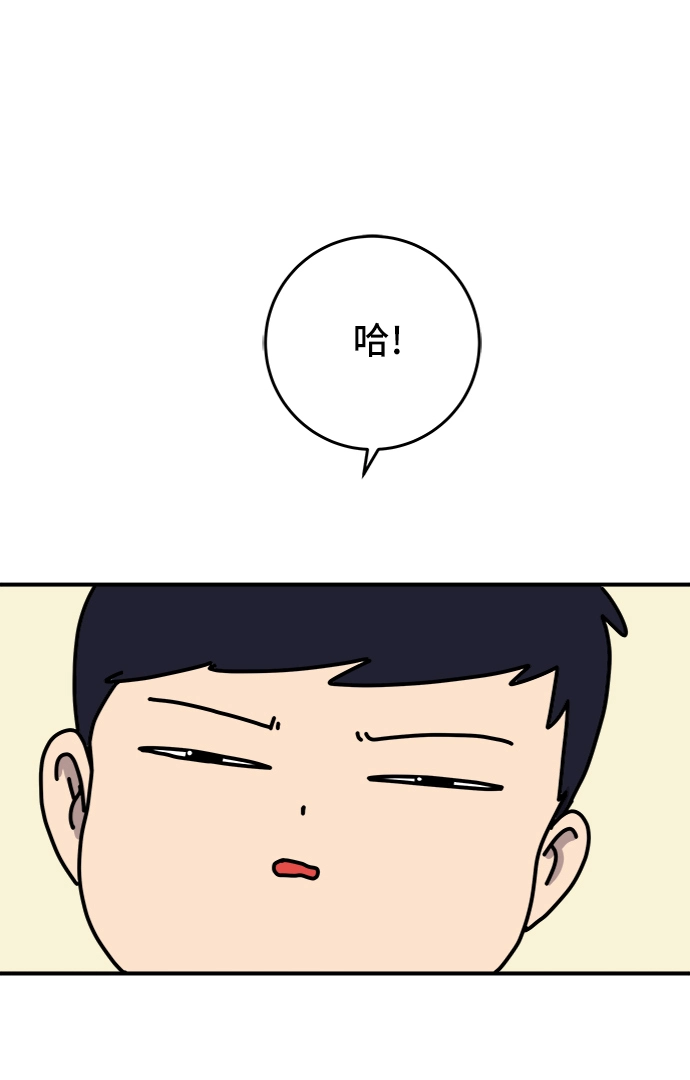 第210页