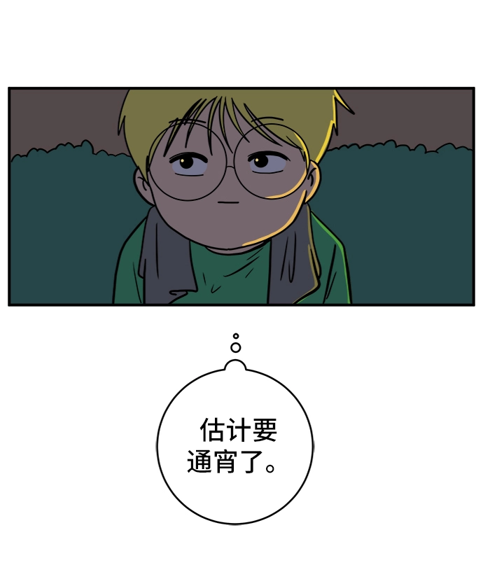 第228页