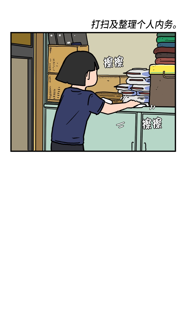 第228页