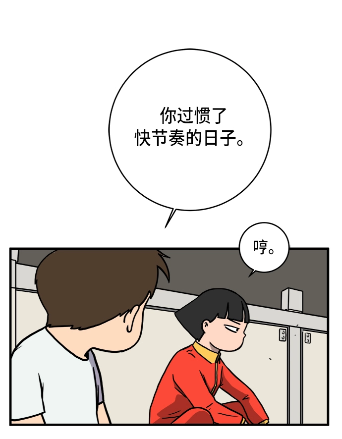 第204页