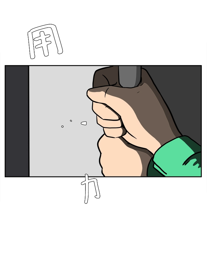 第180页