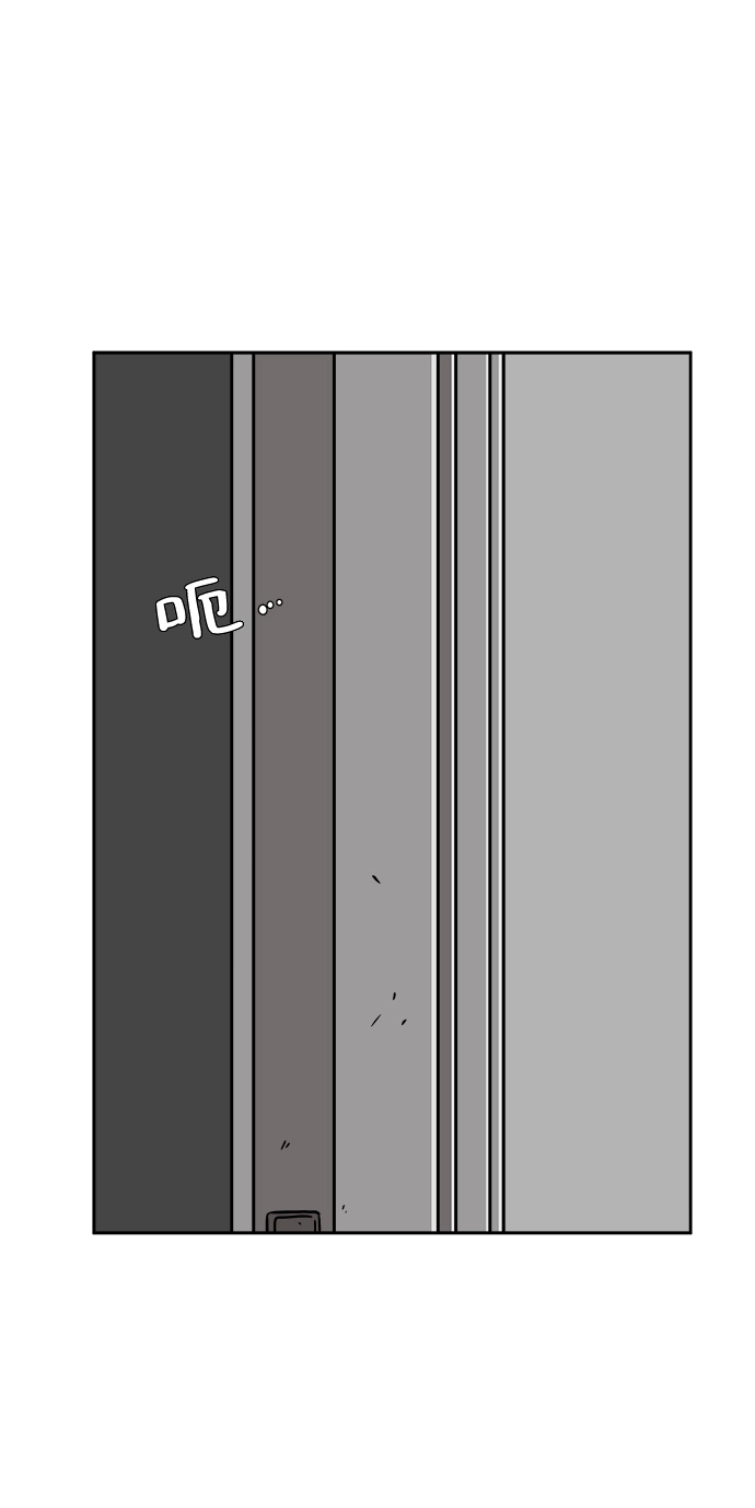 第261页