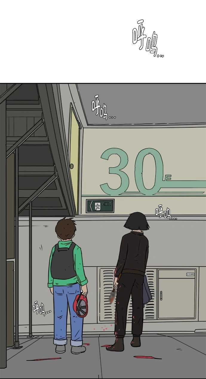 第147页