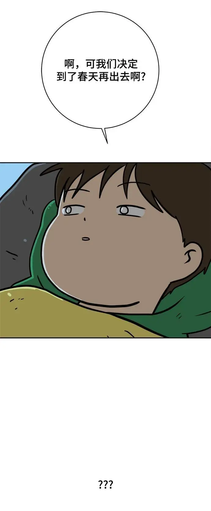 第198页