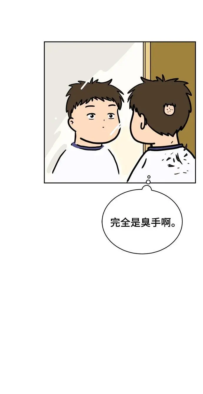 第195页