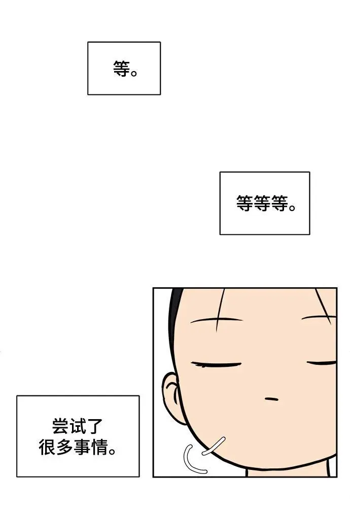 第210页