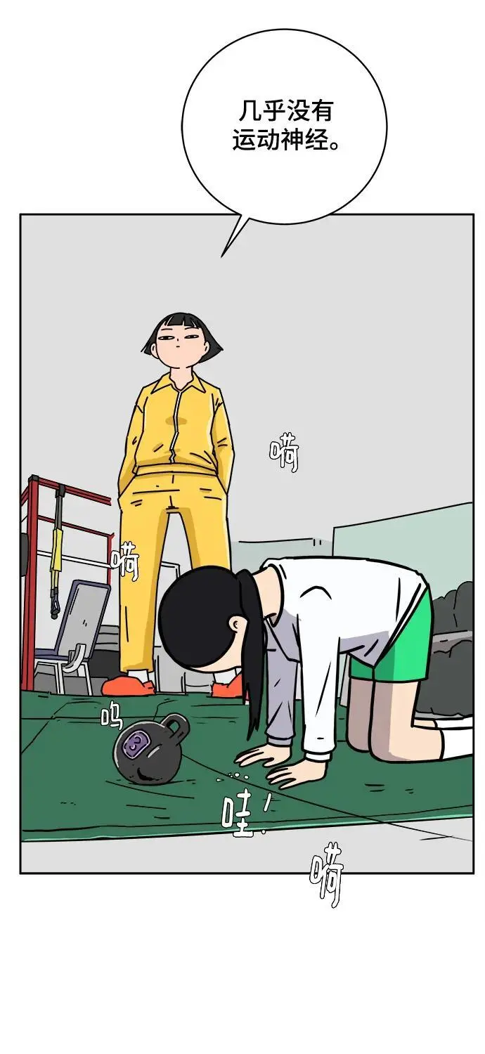 第174页