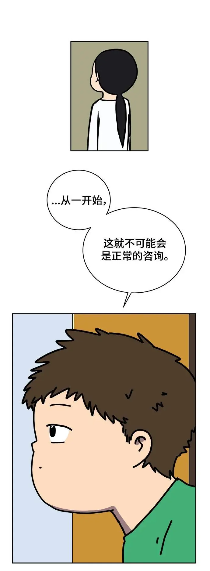 第225页