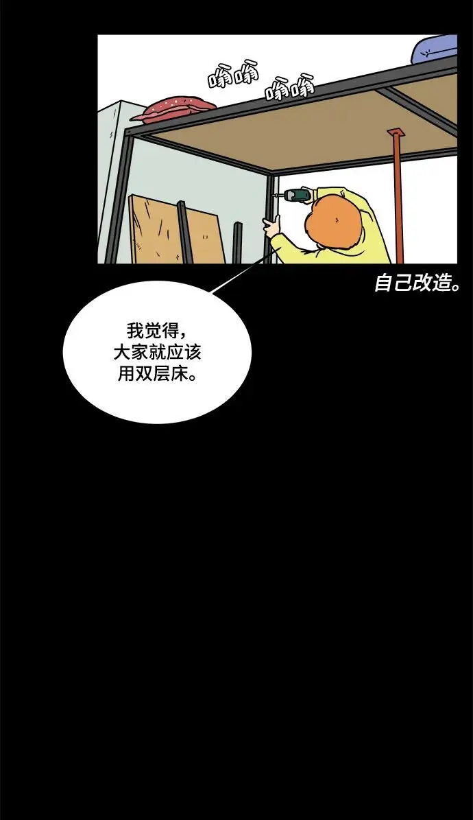 第168页