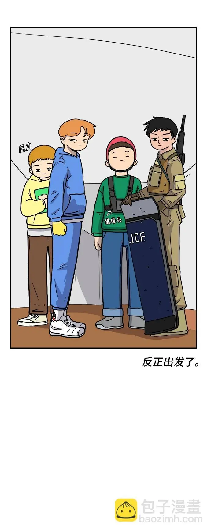第123页