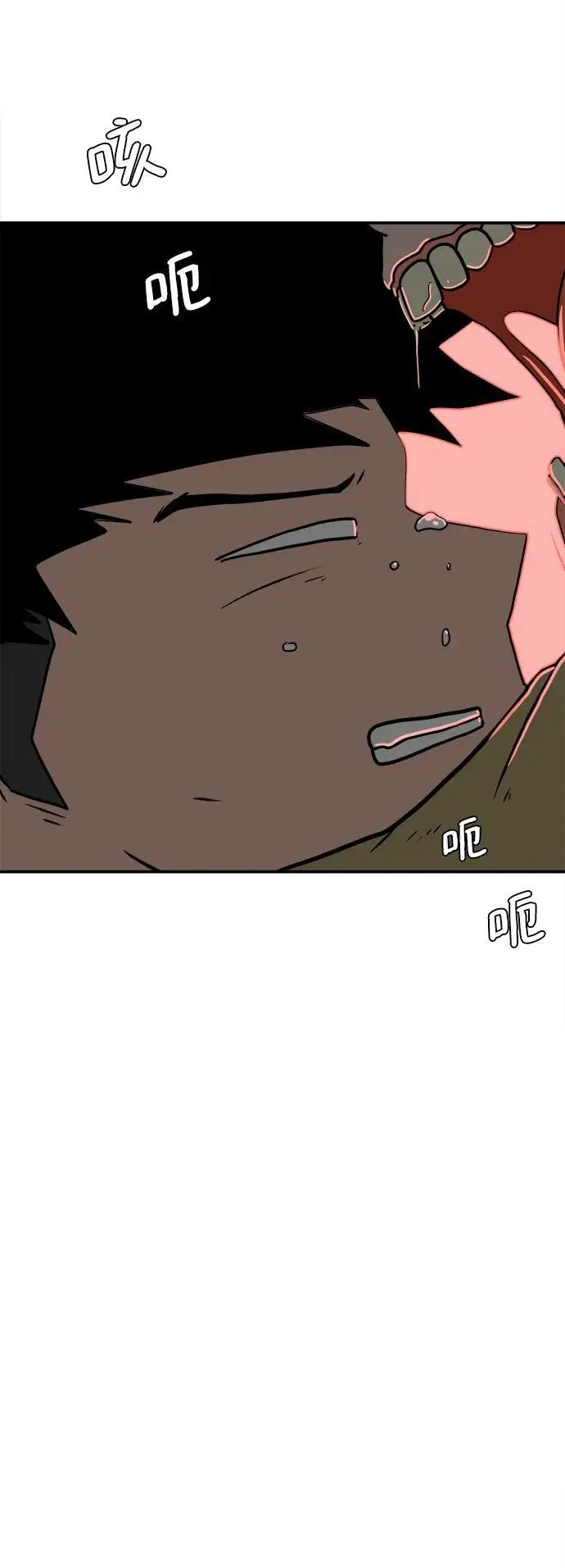第327页