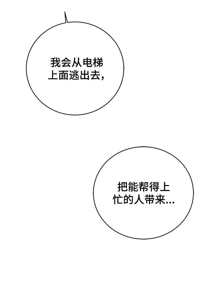 第222页