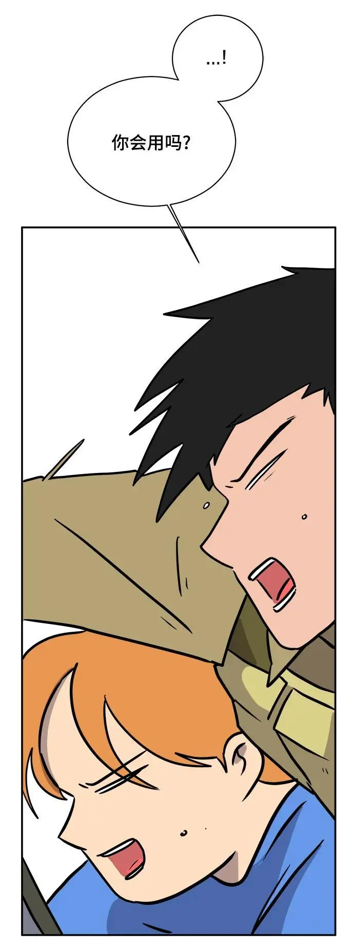 第276页