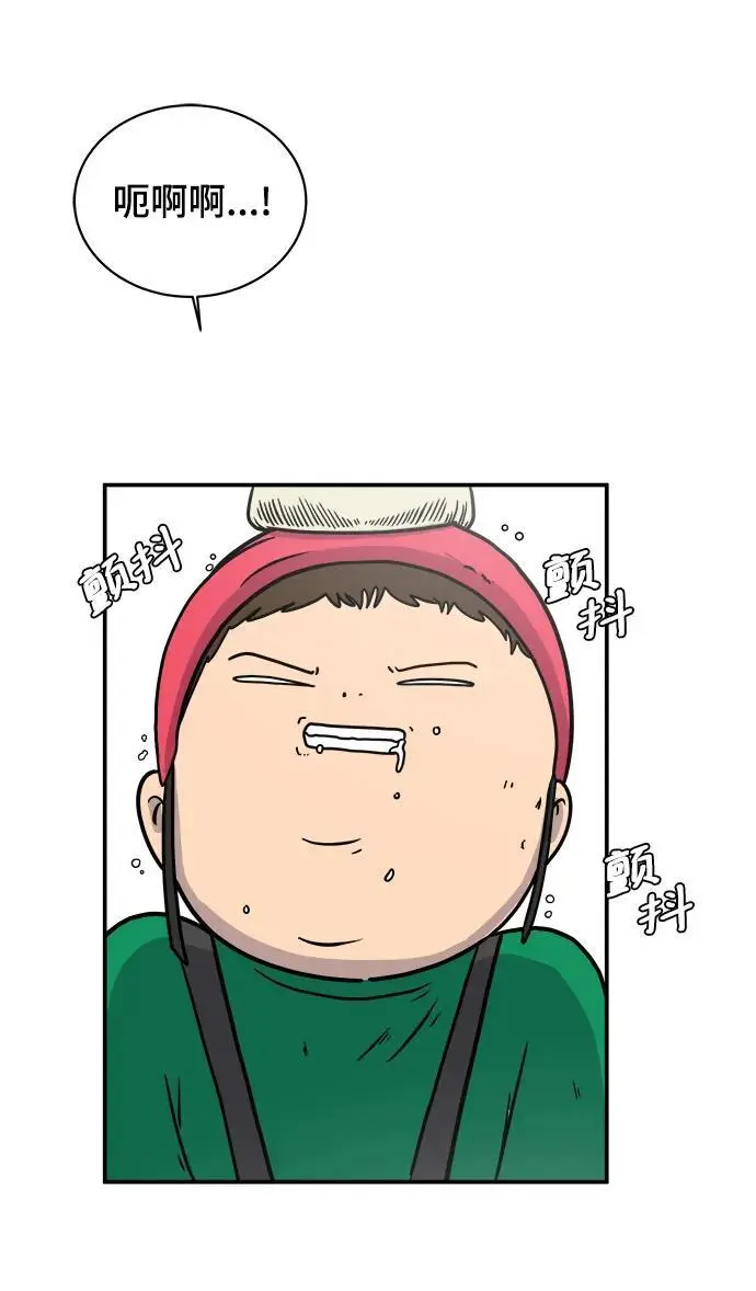 第201页