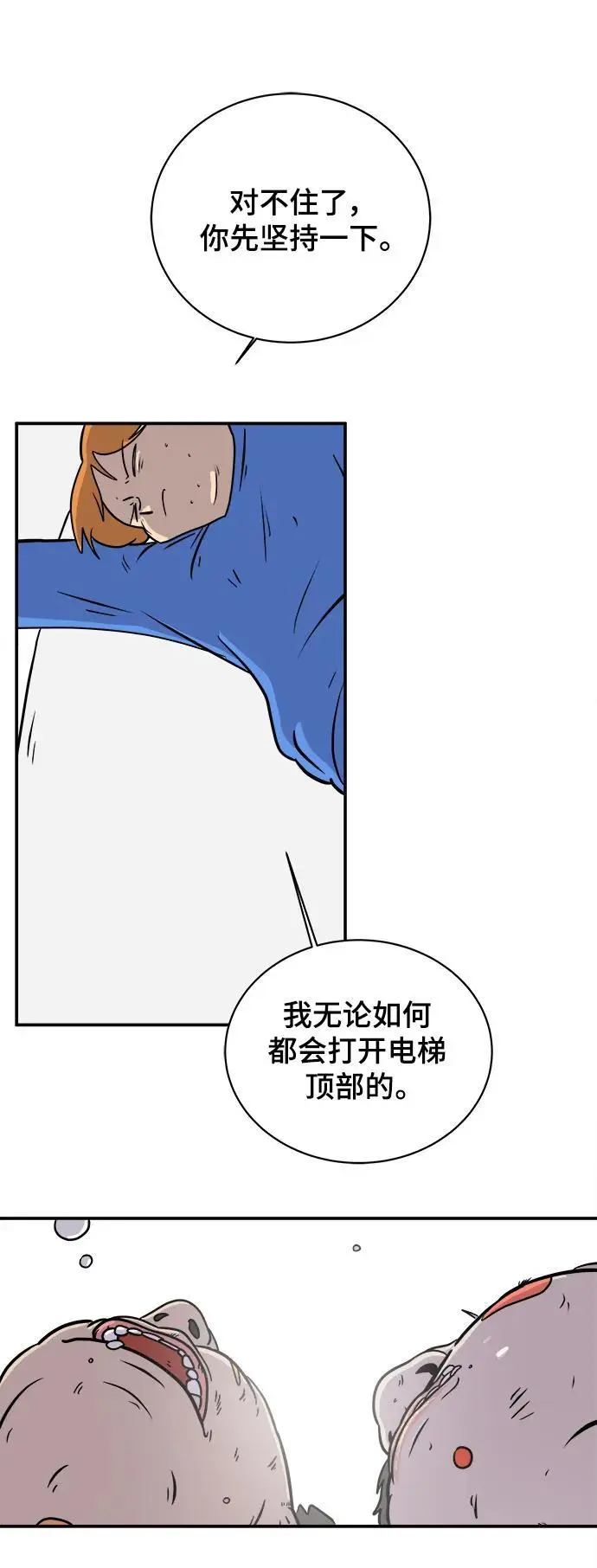 第207页