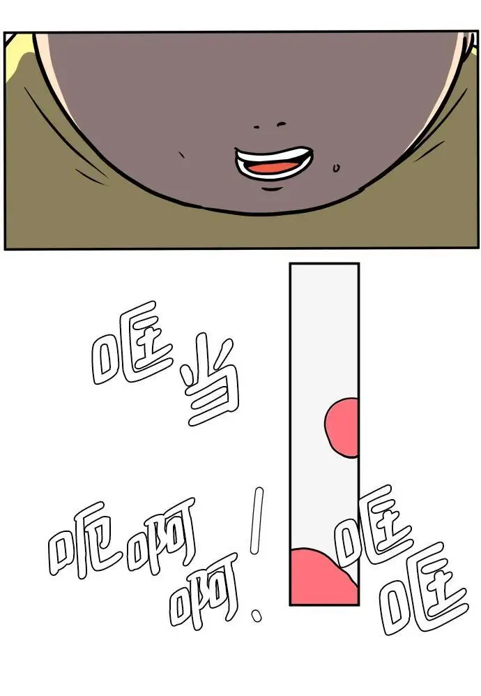 第282页