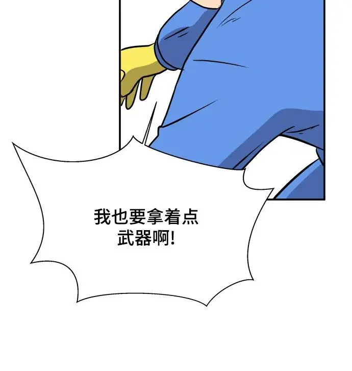 第273页