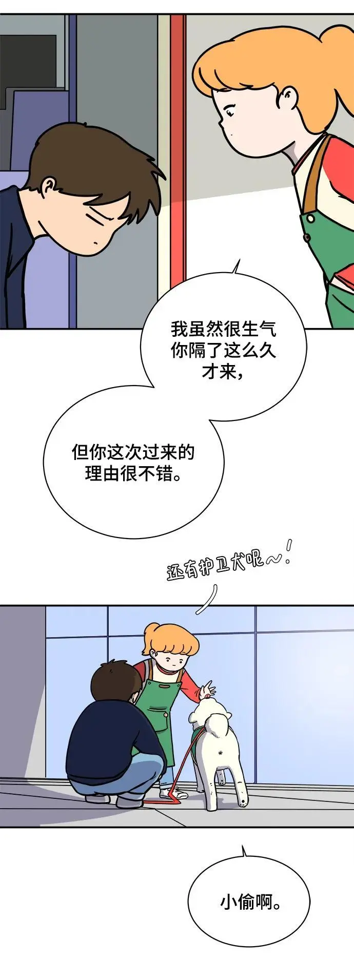 第168页