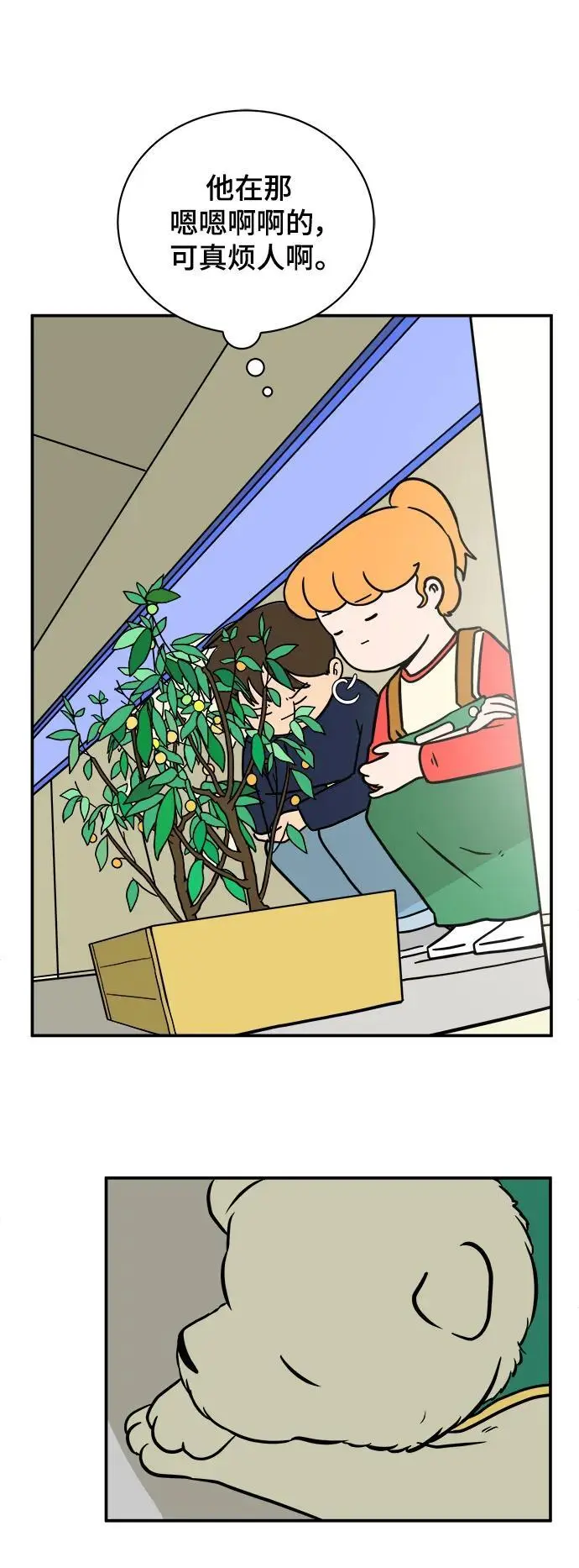第183页