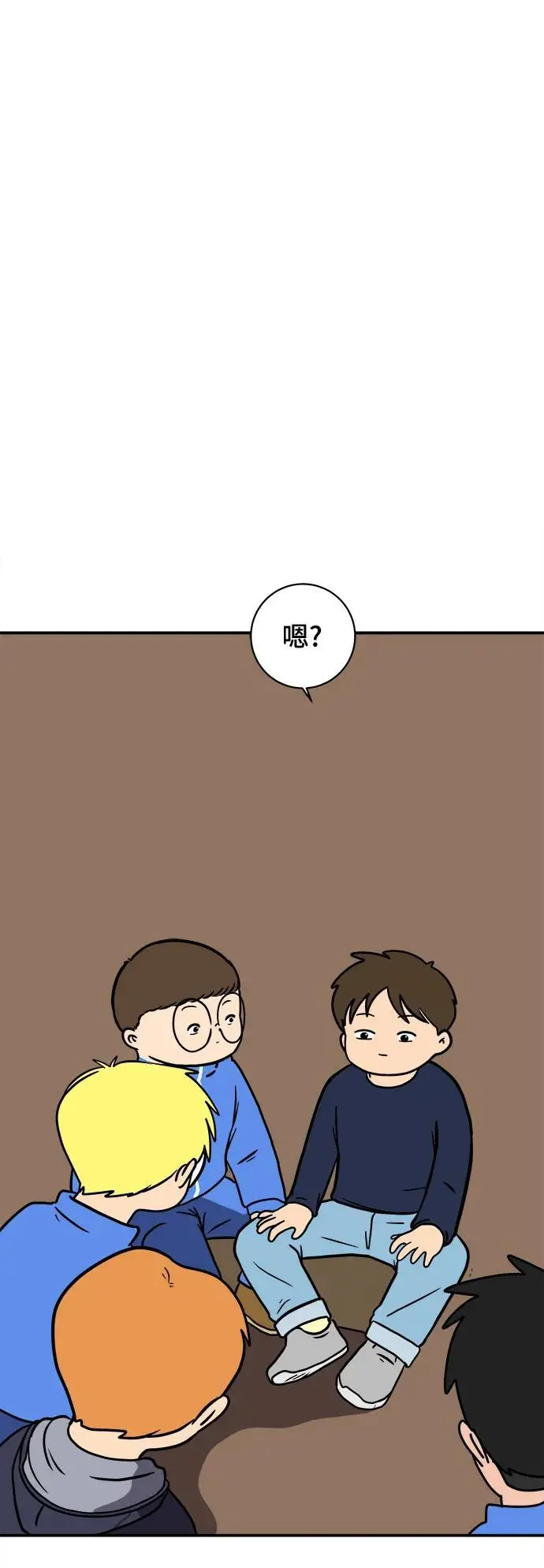 第183页