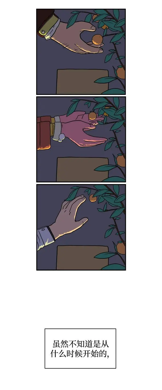 第156页