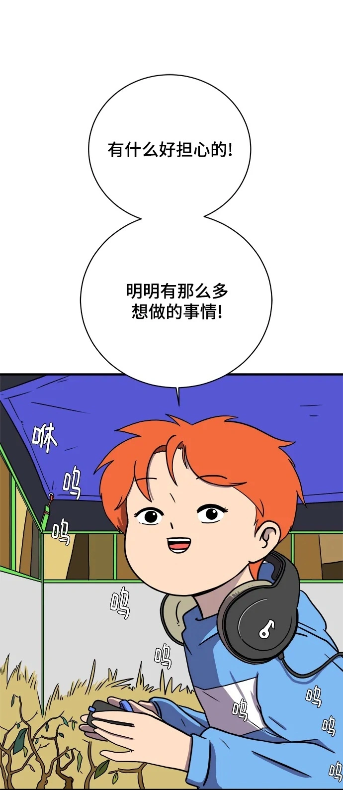 第147页