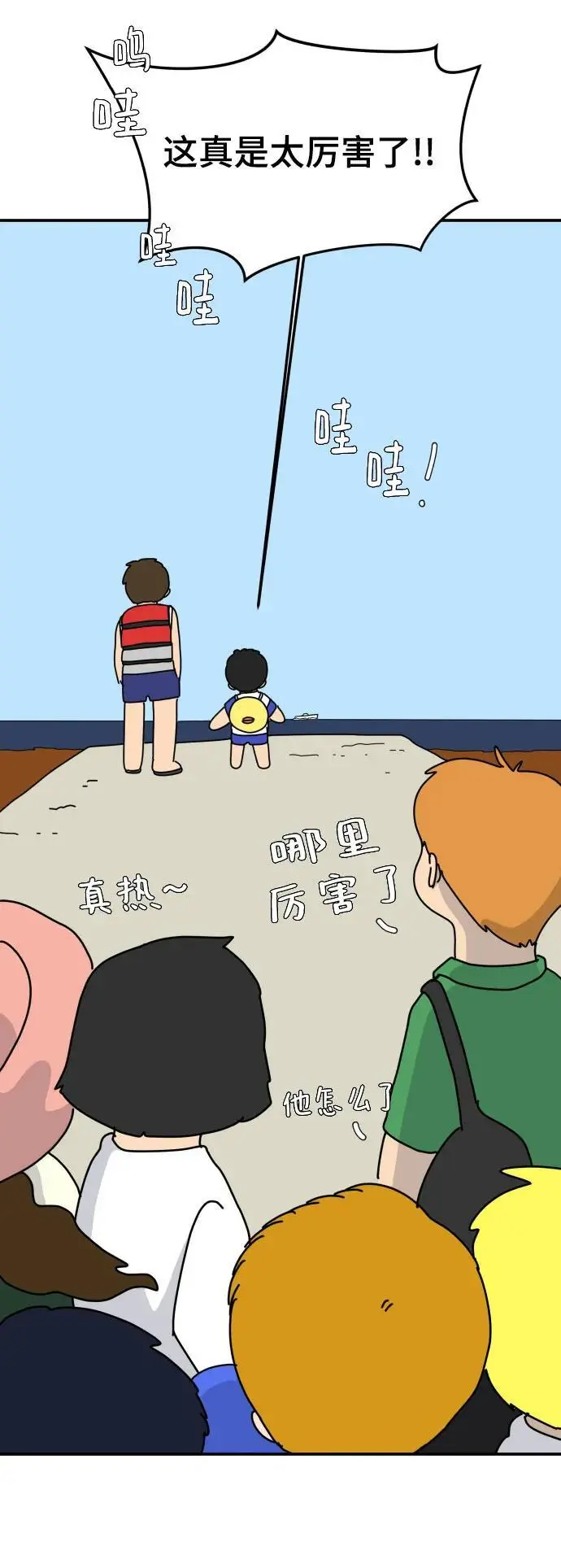 第186页
