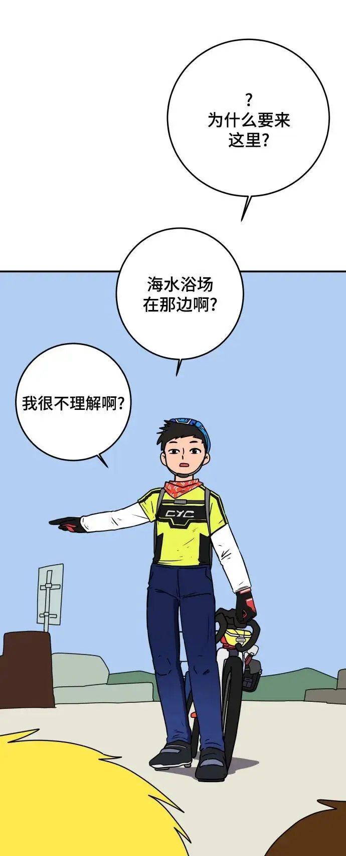 第153页