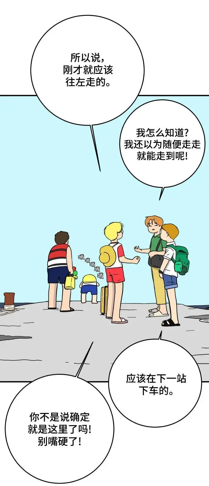 第126页