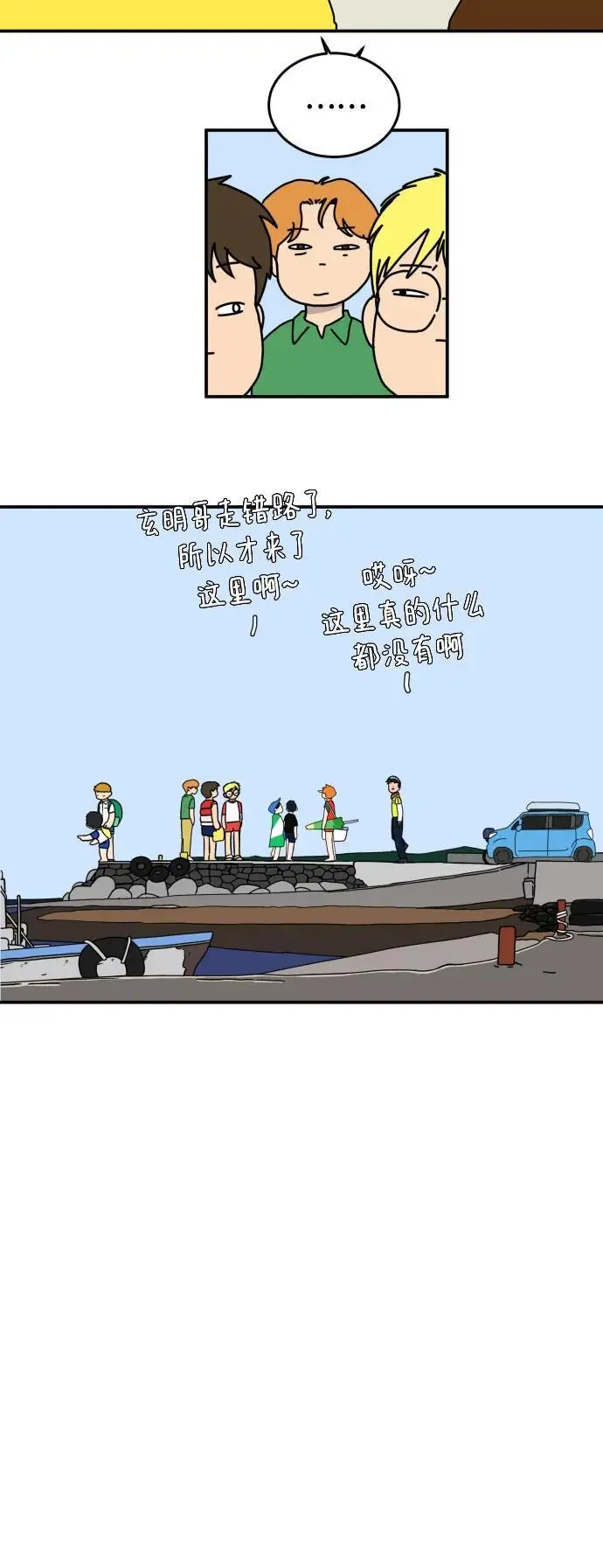 第156页