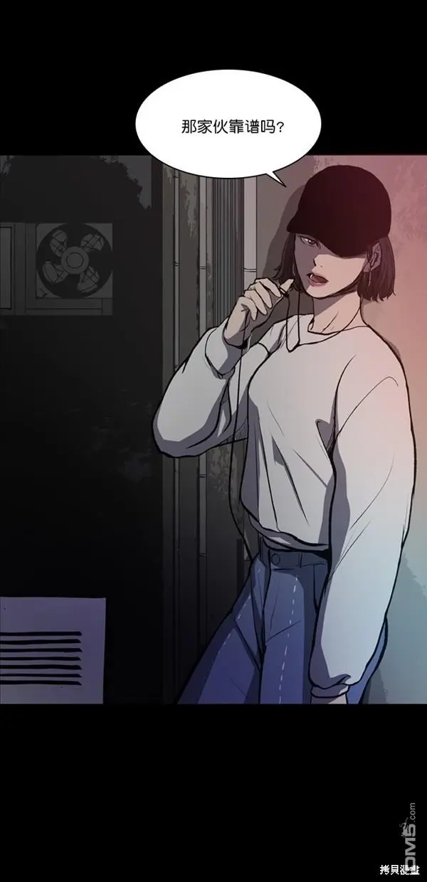 第192页