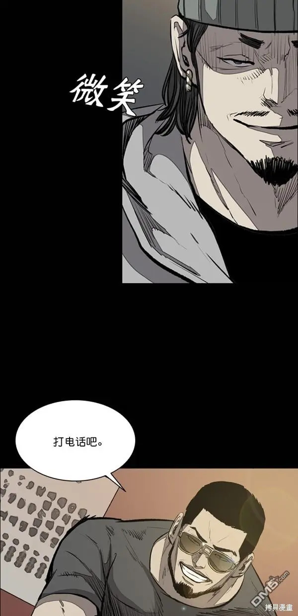 第174页