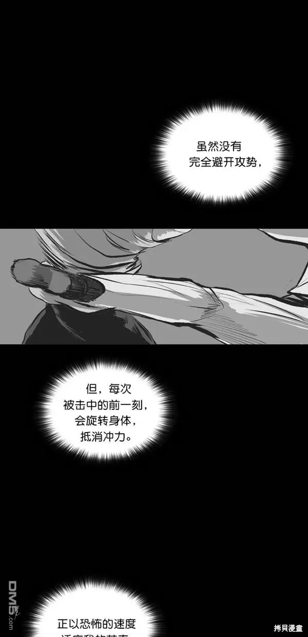 第231页