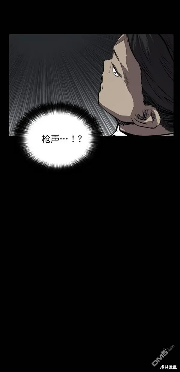 第246页