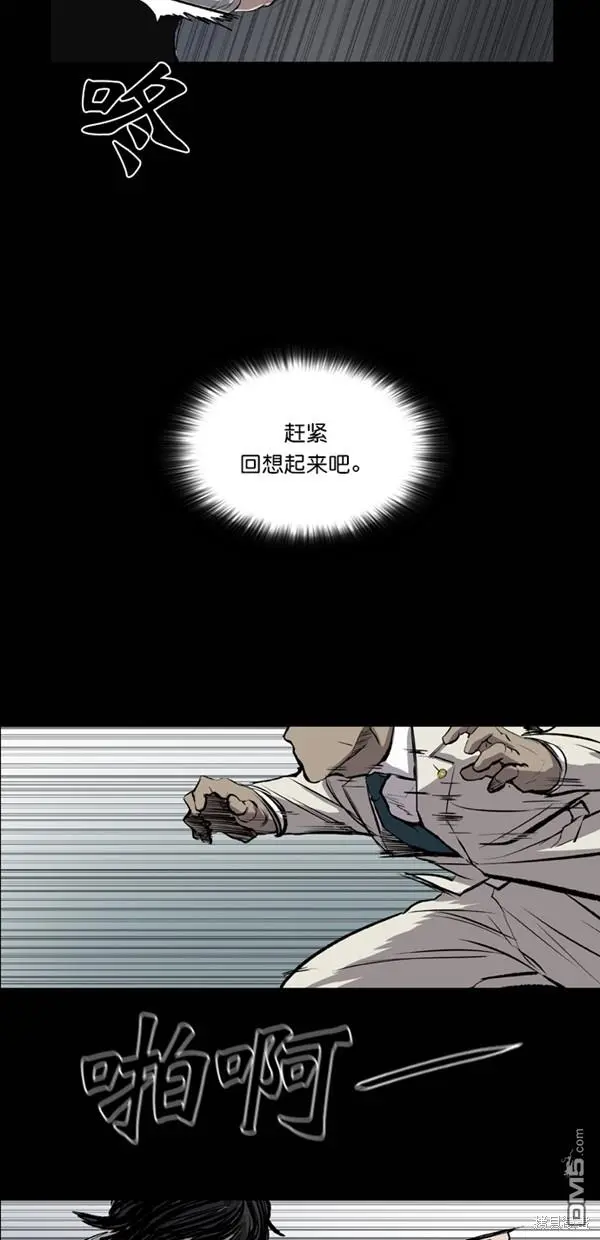 第192页
