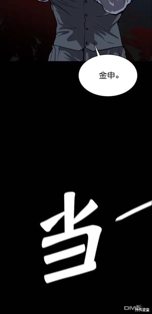 第252页