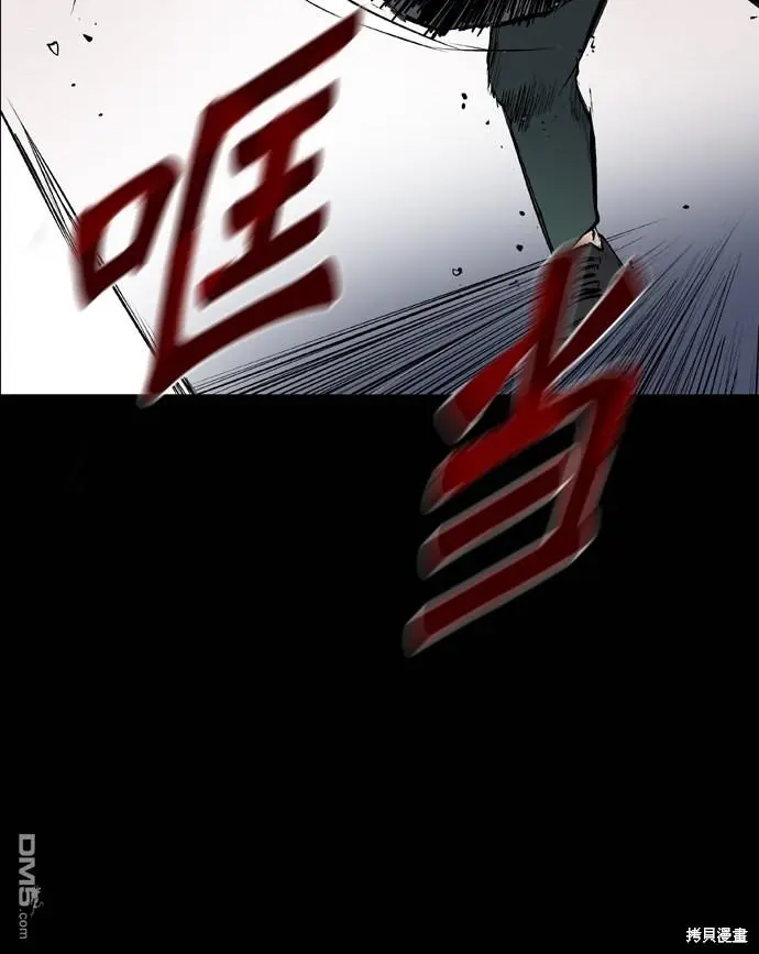 第237页
