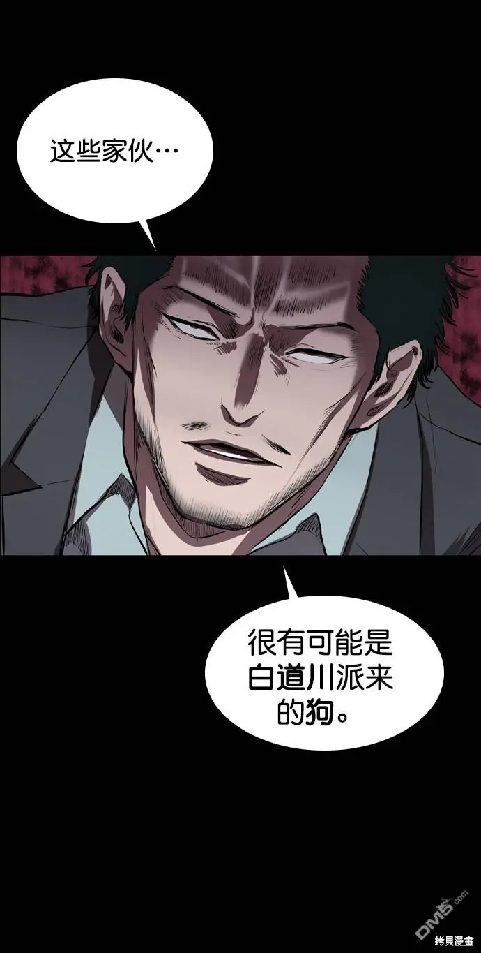 第204页
