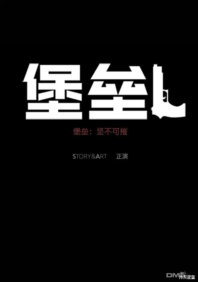 第207页